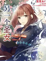 舞台之外